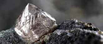 Простое или сложное вещество алмаз